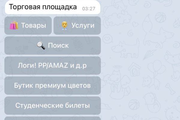 Как зарегаться на кракене