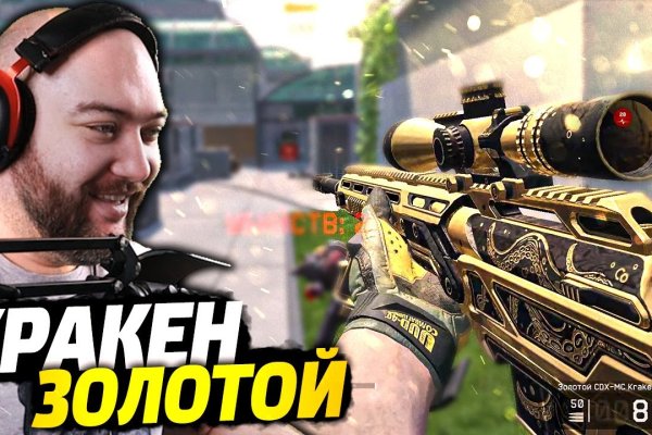 Ссылка кракен kraken torion net