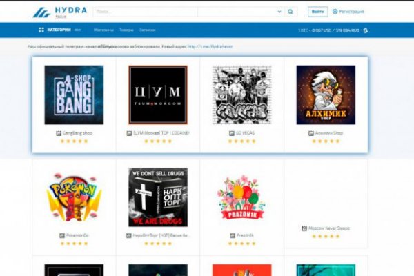 Телеграф ссылка на kraken