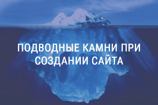 Ссылка на kraken в браузере in.kramp.cc