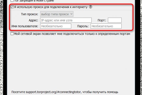 Кракен ссылка сайт in.kramp.cc