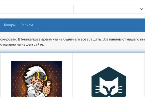 Кракен онион официальная ссылка onion top