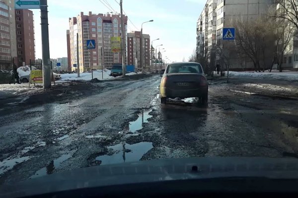 Кракен маркет даркнет только через