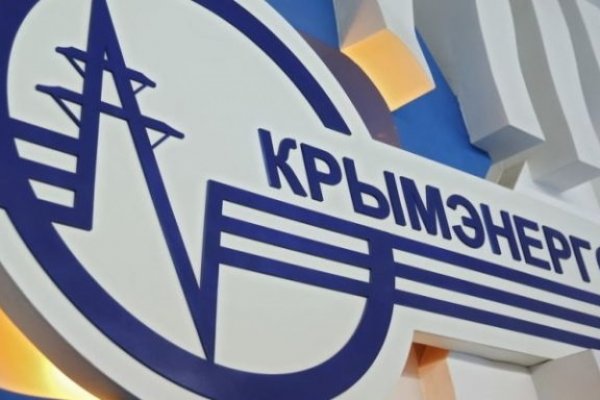Почему не работает кракен через тор