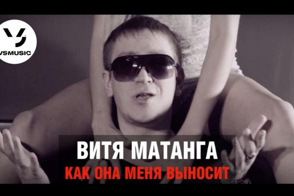 Новая ссылка на kraken через тор
