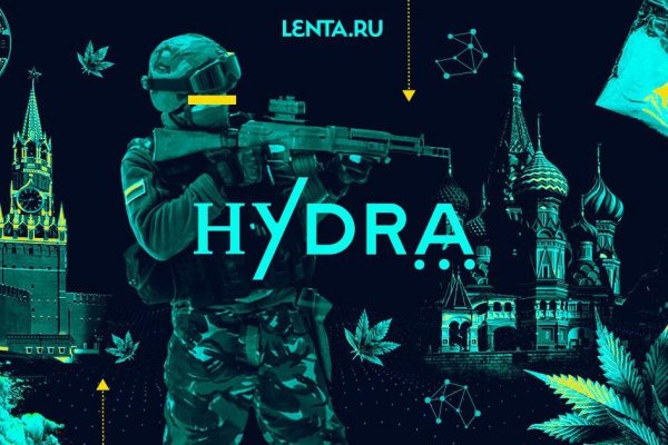Как найти правильный адрес крамп