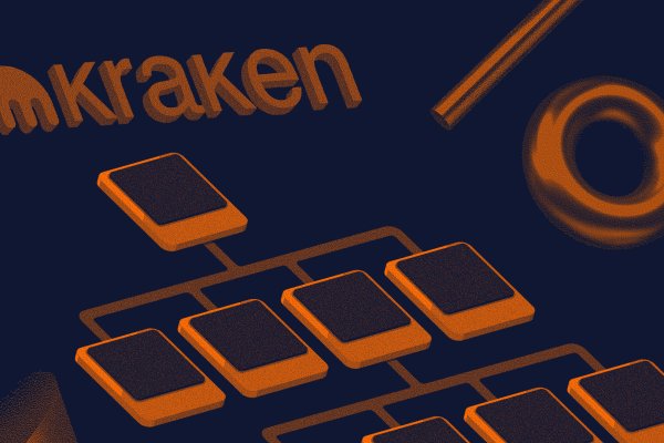 Kraken url