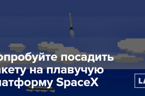 Официальная ссылка kraken кракен krmp.cc