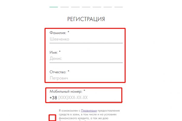 Браузер тор kraken