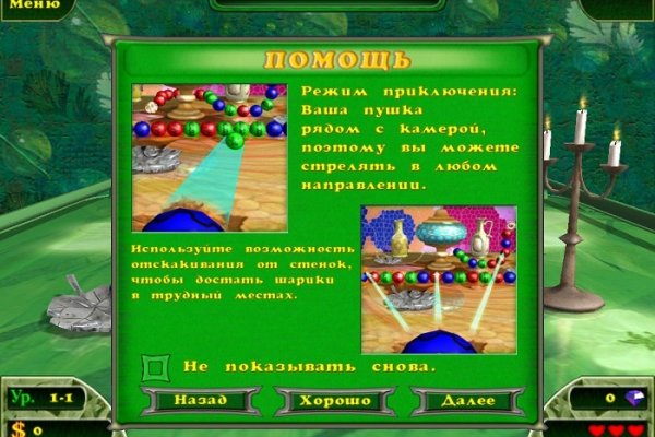 Kraken shop tor