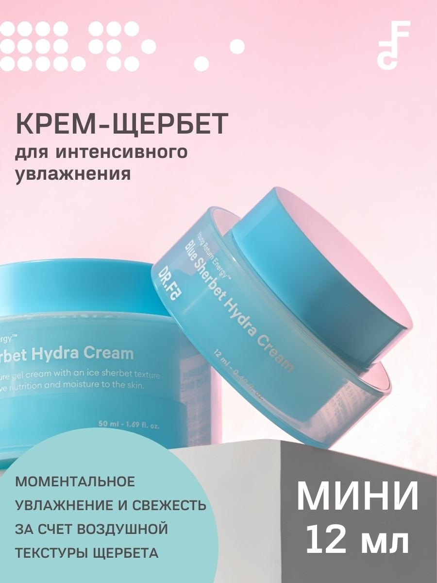 Кракен зайти через зеркало