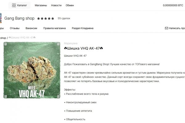 Kraken зеркало krakentor site