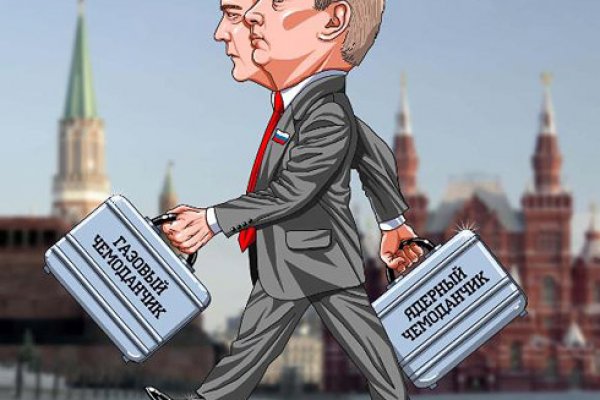 Адрес крамп реальный