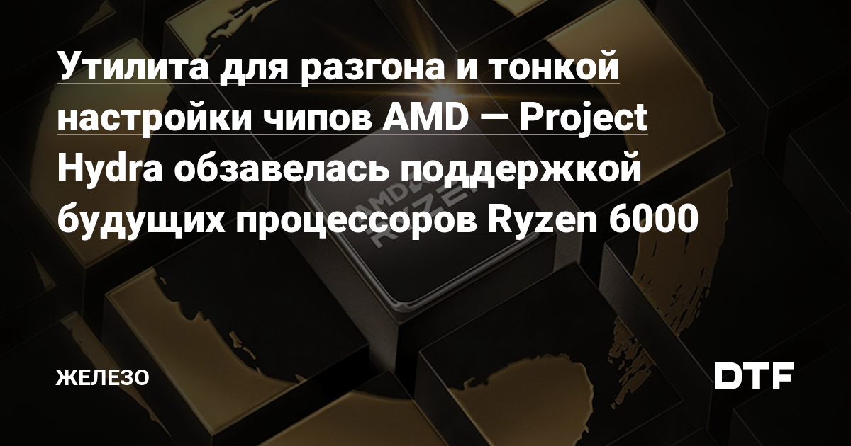 Рабочее зеркало кракен тор